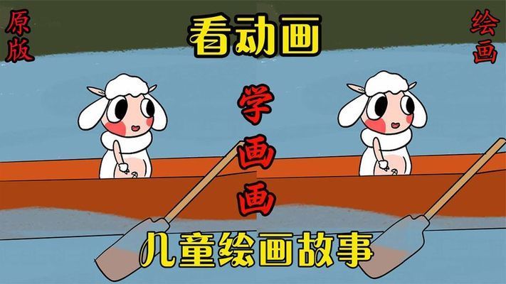 龙鱼为什么不吃泥鳅：为什么龙鱼不吃泥鳅？ 水族问答 第1张