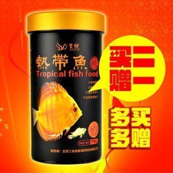 羽毛刀鱼苗饲料营养成分对比：羽毛刀鱼苗饲料中的营养成分包括羽毛刀鱼苗饲料中的营养成分 其他宠物 第6张