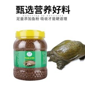 鱼苗饲料添加剂的科学配比方法：鱼苗饲料添加剂的科学配比方法包括以下几个方面 其他宠物 第3张