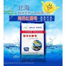 鱼苗饲料添加剂的科学配比方法：鱼苗饲料添加剂的科学配比方法包括以下几个方面 其他宠物 第5张