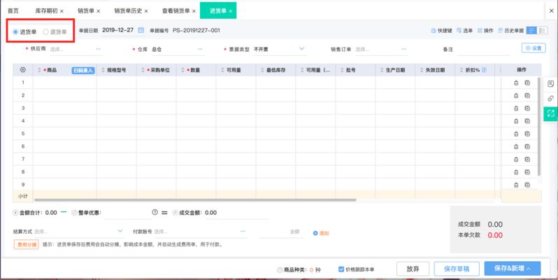 印刷行业流程优化新趋势：印刷行业正经历流程优化的新趋势体现了行业不断创新和发展 其他宠物 第6张