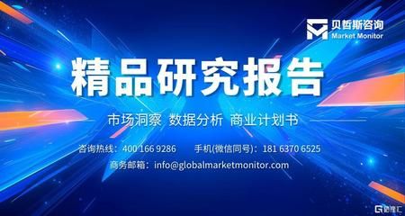 鱼饲料添加剂的市场趋势：全球鱼饲料及添加剂市场竞争分析 其他宠物