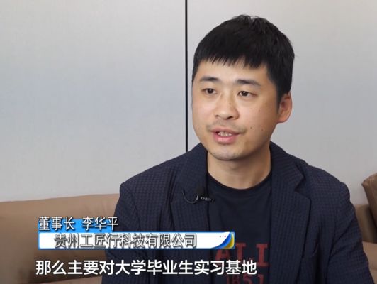 银鱼苗行业技术人才培养：银鱼苗行业技术人才培养现状 其他宠物 第5张