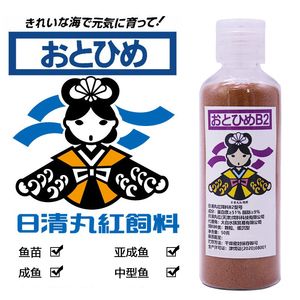 日清鱼饲料适用鱼种范围：日清鱼饲料适用于多种观赏鱼 其他宠物 第1张