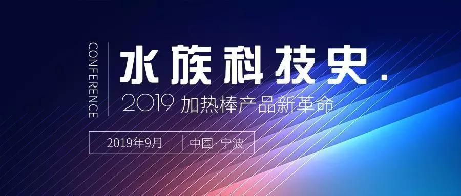 印尼虎鱼纹路鉴赏技巧：印尼虎鱼的纹路鉴别技巧 其他宠物 第1张