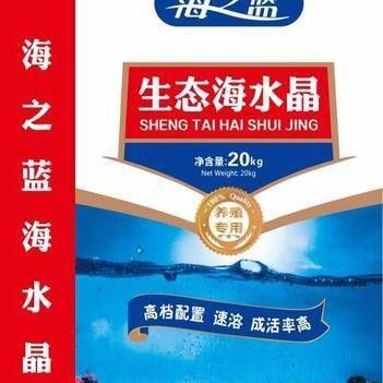 海之蓝饲料对水质影响：海之蓝饲料对水质有显著影响 其他宠物 第2张