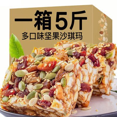 祥禾饽饽铺健康糕点的市场反响：祥禾饽饽铺的健康糕点市场 其他宠物 第3张