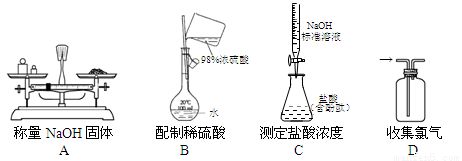 硝酸银溶液的配制方法：硝酸银溶液的制作方法 其他宠物 第4张