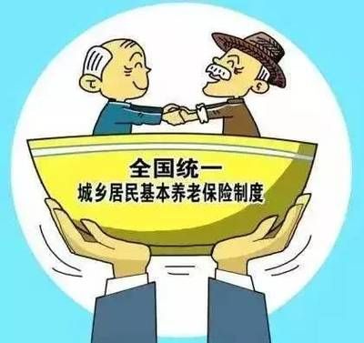 渔民社会保障政策解读：关于渔民社会保障政策的解析 其他宠物 第1张