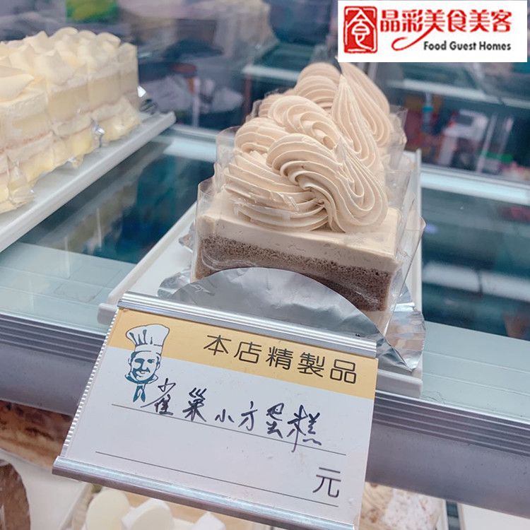 龙鱼喂食时间多长一次：龙鱼一天中喂食几次比较好,答案：喂给龙鱼的食物应该选择什么 水族问答 第2张