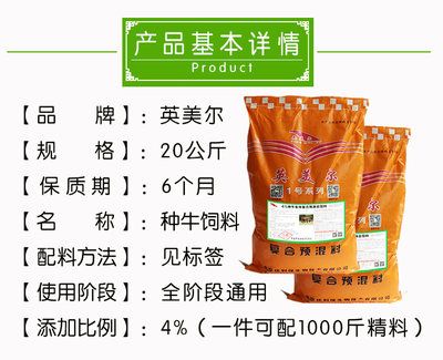 新希望饲料的营养价值分析：如何提高新希望饲料的营养价值 其他宠物 第2张