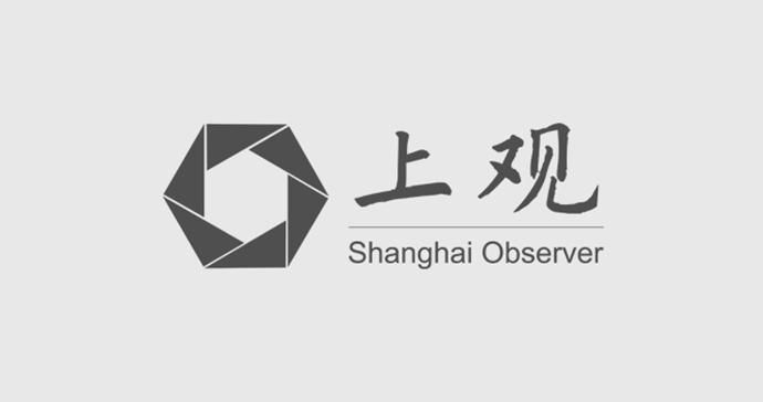 如何判断朱巴利鱼健康状况：如何判断朱巴利鱼的健康状况 其他宠物 第4张