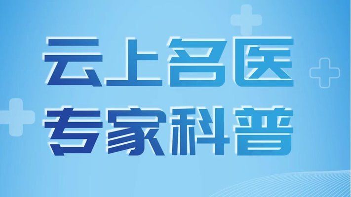 不同年龄段麻醉药物反应对比：不同年龄段人群对麻醉药物的生理反应的对比 其他宠物 第1张