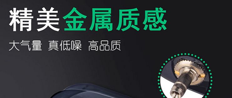 家庭水族箱最佳增氧设备选择：家庭水族箱增氧设备的选择 其他宠物 第4张