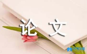 如何制定企业资本结构优化计划：企业资本结构优化策略 其他宠物 第1张