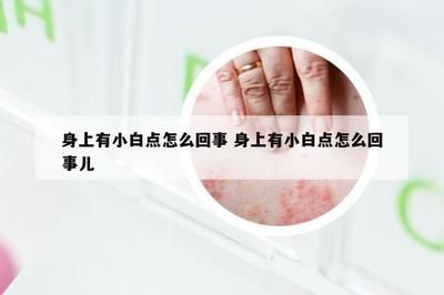 硝酸亚汞残留对水质影响：硝酸亚汞对水质影响的详细信息：硝酸亚汞对水质影响 其他宠物 第3张