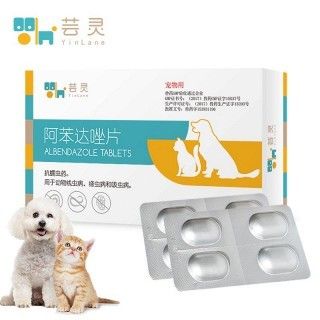 龙鱼眼睛肿了用什么药：龙鱼的眼睛肿胀怎么办？ 水族问答 第1张