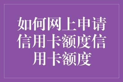 信用报告错误影响评估：信用报告中错误的可能影响 其他宠物 第4张