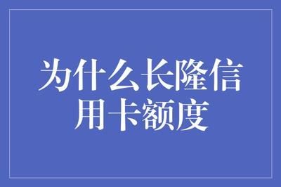 信用报告错误影响评估：信用报告中错误的可能影响 其他宠物 第3张