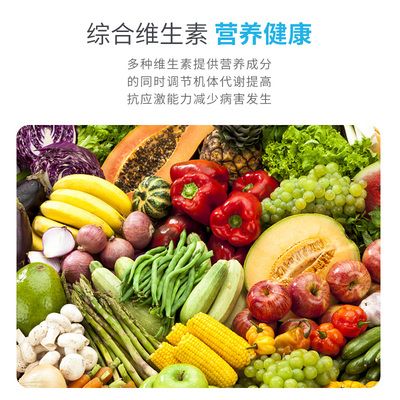 <strong><mark>罗汉鱼</mark></strong>饲料营养成分对比：<strong><mark>罗汉鱼</mark></strong>饲料的营养成分对比