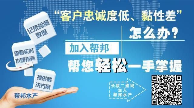 三间鼠鱼苗饲料保存方法：三间鼠鱼苗饲料防霉技巧 其他宠物 第2张