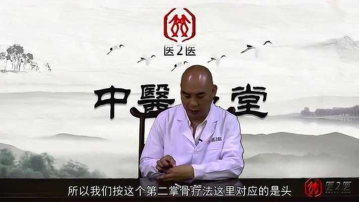 龙鱼养护注意事项：龙鱼养护注意事项，-定期检测水中的各项指标至关重要 水族问答 第5张