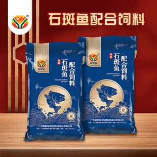 宝石鱼饲料选择指南：宝石鱼饲料品牌推荐