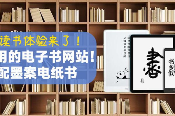 移动电子杂志如何筛选文学作品：如何筛选文学作品？ 其他宠物 第1张