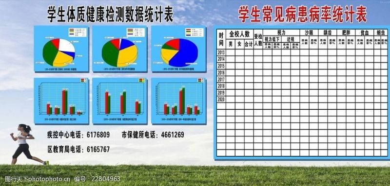 苏虎苗健康监测方法：“苏虎苗健康监测方法” 其他宠物 第4张