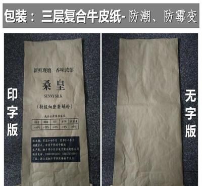 凤凰鱼饲料防潮技巧：凤凰鱼饲料防潮的通用技巧并非专门针对凤凰鱼饲料的防潮措施 其他宠物 第2张