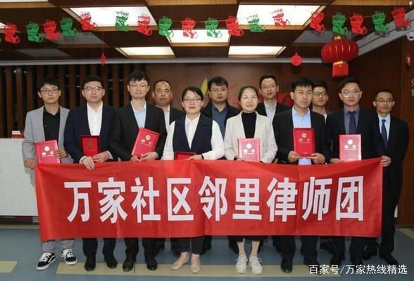 万家社区平台法律咨询效果：万家社区平台法律咨询效果如何 其他宠物 第2张