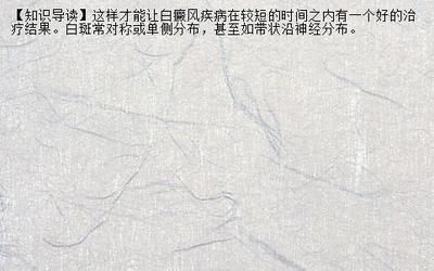 预防柠檬鲫鱼常见疾病：柠檬鲫鱼养殖水质管理、饲料搭配、病害监测和生物安全措施 其他宠物 第4张