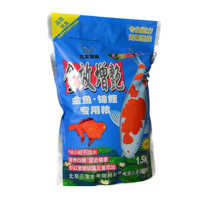 水族饲料中蛋白质来源有哪些？：水族饲料中的蛋白质来源 其他宠物 第4张