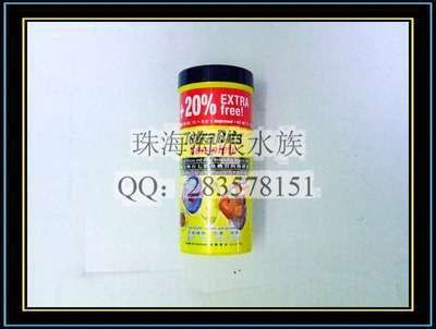 水族店推荐的鱼饲料品牌：水族店选择鱼饲料品牌有哪些？ 其他宠物 第4张
