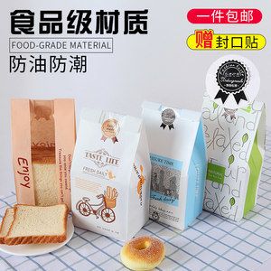 酥皮食品防潮小妙招：酥皮食品保鲜袋选择指南 其他宠物 第3张