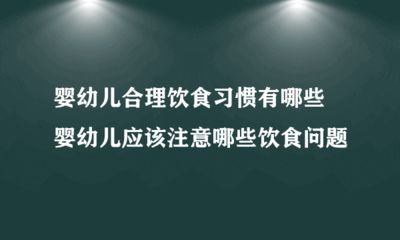 黑桃A鱼繁殖期营养性疾病防治：黑桃a鱼繁殖期营养性疾病案例分析黑桃a鱼繁殖期疾病预防策略 其他宠物 第4张