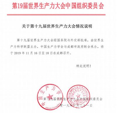 唐山市联盟备案所需时间：关于唐山市联盟备案所需时间的问题 其他宠物 第1张