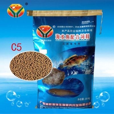 水族店推荐的宝石鱼饲料：宝石鱼饲料品牌对比，宝石鱼营养需求详解 其他宠物 第4张