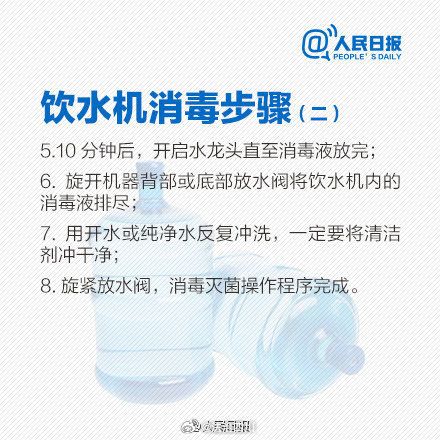 家用消毒剂安全指南：如何自制天然家用消毒剂 其他宠物 第5张