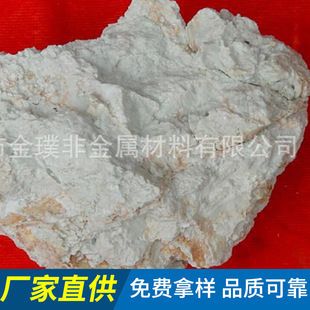 饲料干燥剂使用效果评估：干燥剂对饲料质量的影响 其他宠物 第2张