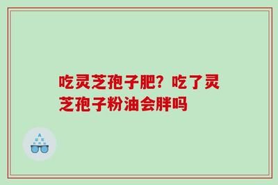 超临界流体萃取技术在食用油行业的应用：超临界co₂流体萃取技术在食用油行业的应用 其他宠物 第5张