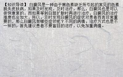 如何保持三间鱼的健康：三间鱼常见疾病的预防方法 其他宠物 第4张