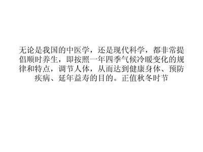 如何保持三间鱼的健康：三间鱼常见疾病的预防方法 其他宠物 第3张