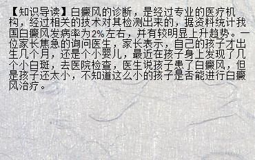 龙鱼在缸顶不爱游动正常吗：为什么龙鱼在鱼缸顶部不喜欢游动？ 水族问答 第2张