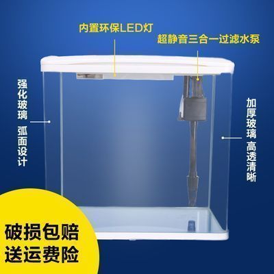 娄底龙鱼水族店：娄底市娄星区海景水族店娄星区海景水族店