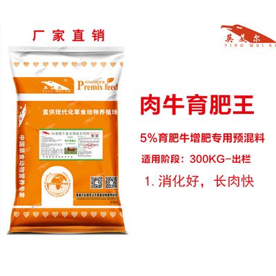 龙鱼怎么训练吃食凶猛：如何训练龙鱼变得凶猛 水族问答 第1张