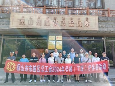 凉山彝族自治州观赏鱼市场：凉山彝族自治州的观赏鱼市场及养殖基地 全国观赏鱼市场 第3张