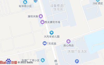 晋城观赏鱼市场：晋城观赏鱼市场价格介绍晋城观赏鱼品种介绍 全国观赏鱼市场 第3张