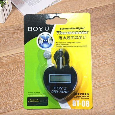 博宇BOYU水族器材创新技术：博宇boyu水族器材公司致力于研发创新技术 水族杂谈 第5张