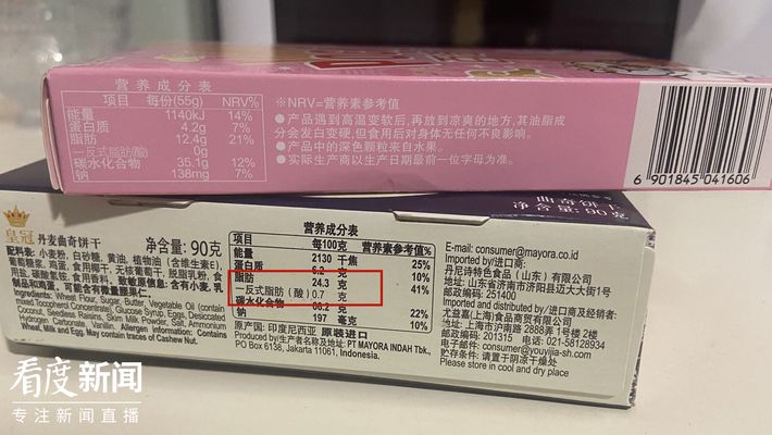 龙鱼缸除藻最佳方法：如何判断龙鱼缸是否需要进行除藻 水族问答